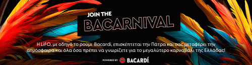 BACARNIVAL_tr-driver_des.gif