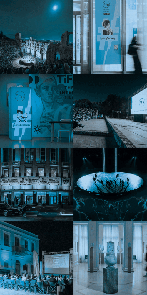 DEH_mobile_300x600_new_x2.gif