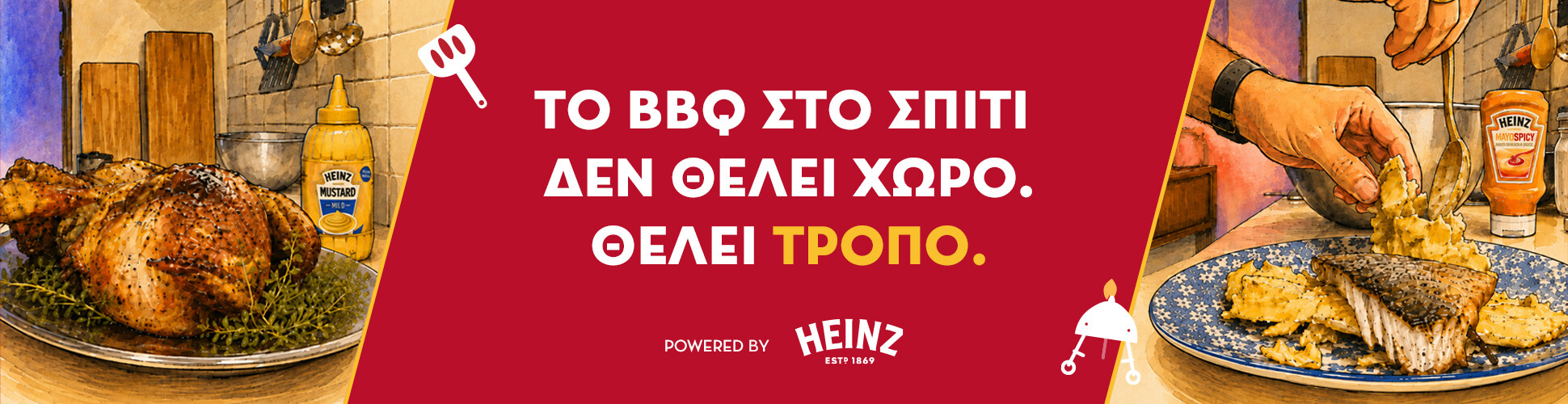 heinz-hp-desk