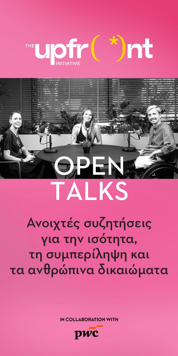 pwc-open-tallks-hp-mob