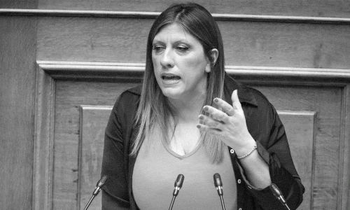 Pantelakis_ZOE_K.gif