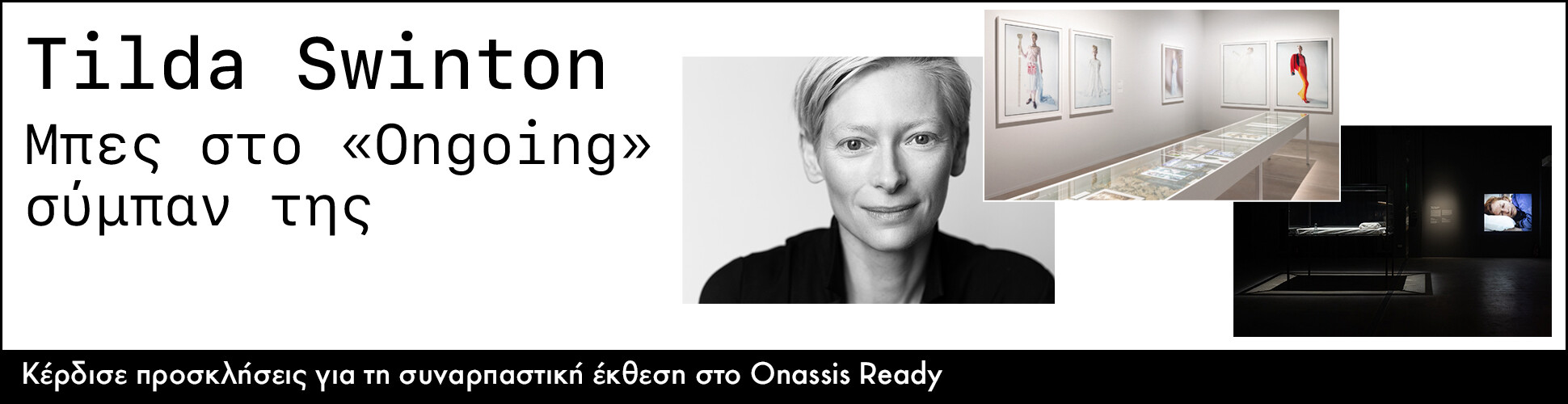 tilda-hp-desk