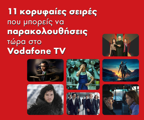 VODAFONE_TV_XL_mob.jpg