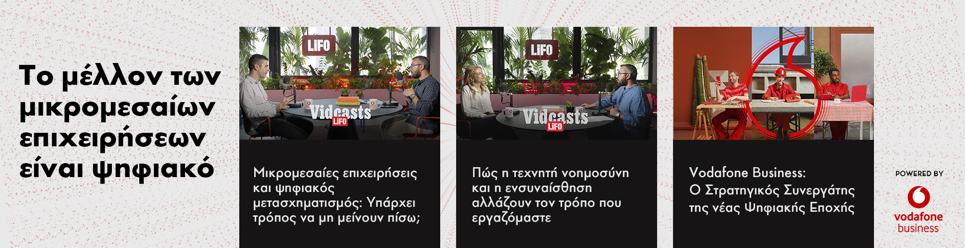 Vodafone_Business_Ongoing_desk