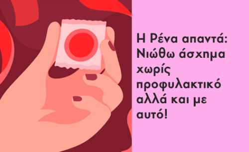 XL_mobile_1.png