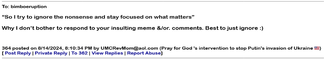 screenshotmommynotrespondingtomyposts.jpg