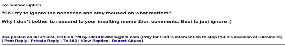 screenshotmommynotrespondingtomypostsB