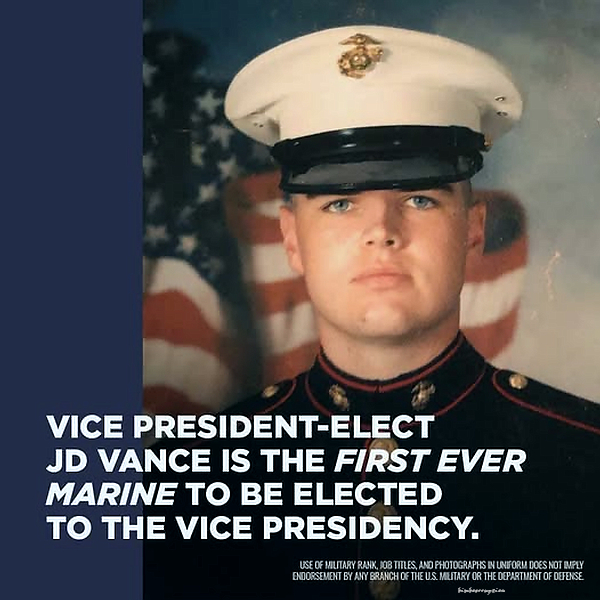 vancemarine