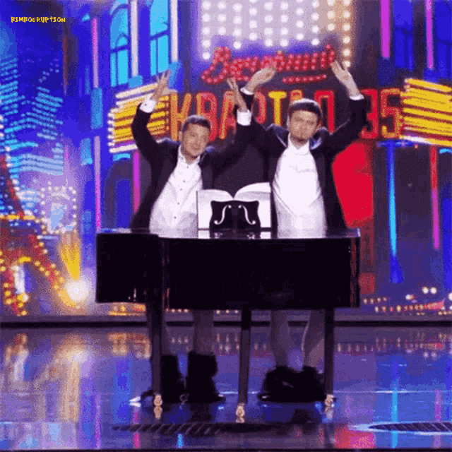 zelenskypianogif